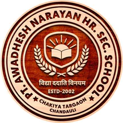 Pt. Awadhesh Narayan Hr.Sec.School